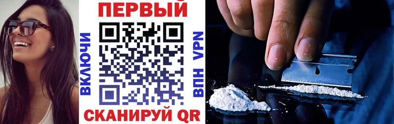 Amphetamine 97%  Купить где  Заринск 