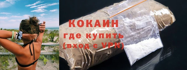 дживик Михайловск
