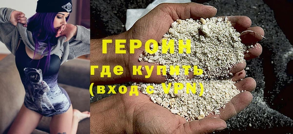 мдпв Михайловка