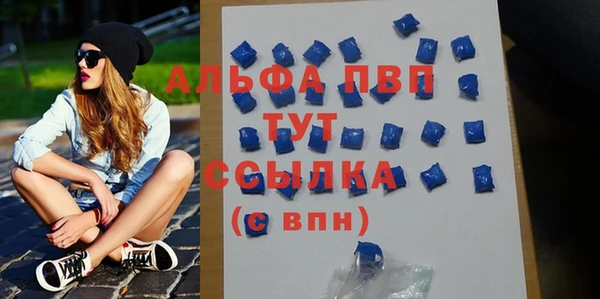 дживик Михайловск