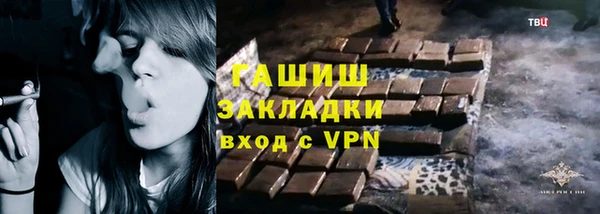 кокаин перу Михайлов