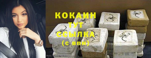 мдпв Михайловка