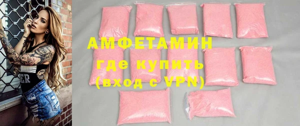 кокаин перу Михайлов