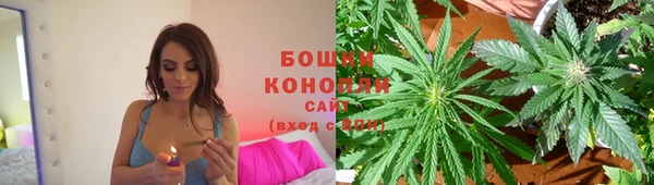 кокаин перу Михайлов