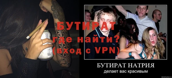 кокаин перу Михайлов