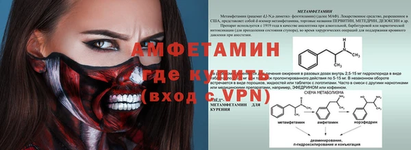 кокаин перу Михайлов