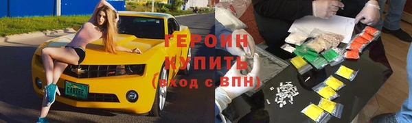 кокаин перу Михайлов