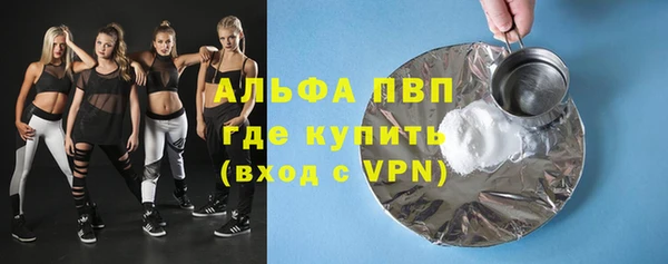 дживик Михайловск