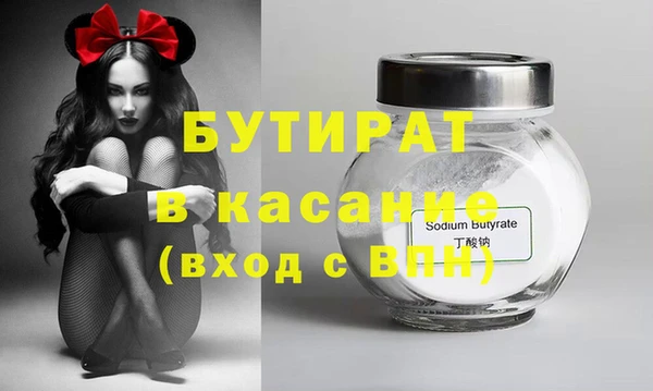 кокаин перу Михайлов