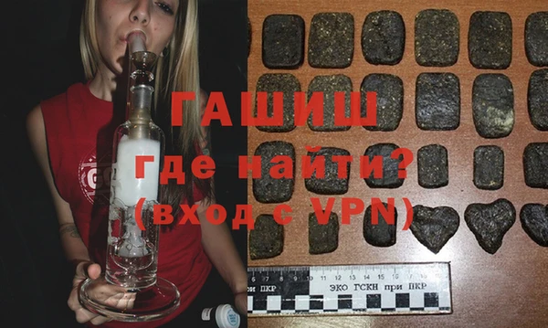 мдпв Михайловка