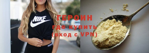 мдпв Михайловка