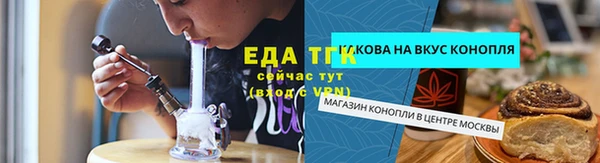мдпв Михайловка