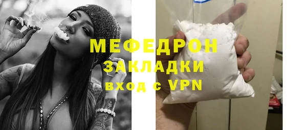 дживик Михайловск