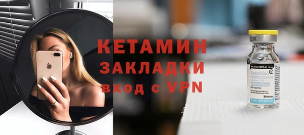 дживик Михайловск