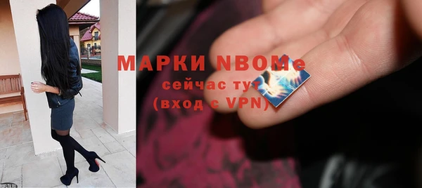 мдпв Михайловка