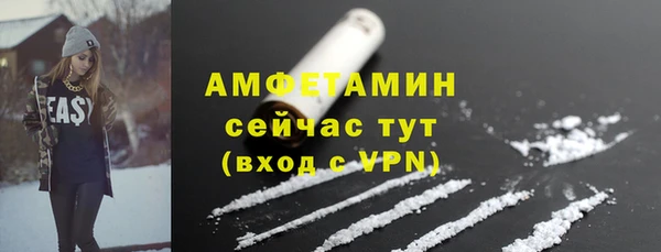 мдпв Михайловка