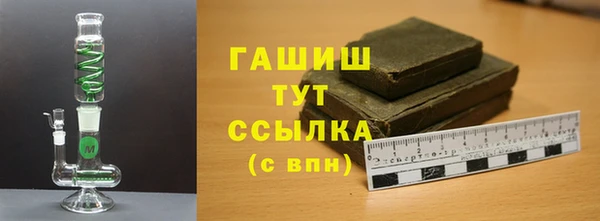 мдпв Михайловка