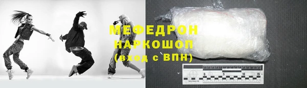 кокаин перу Михайлов