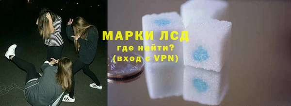 дживик Михайловск