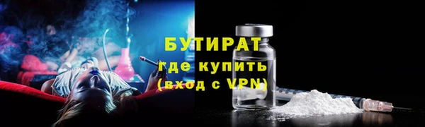 кокаин перу Михайлов