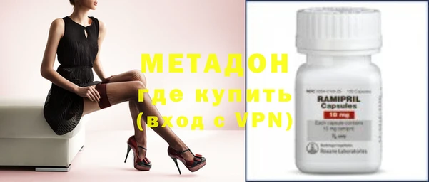 мдпв Михайловка