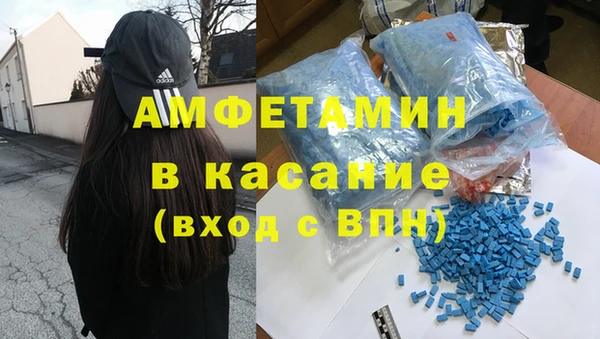 мдпв Михайловка