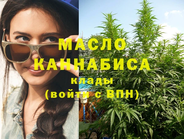 мдпв Михайловка