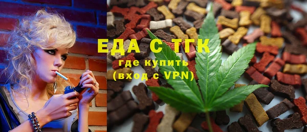 мдпв Михайловка