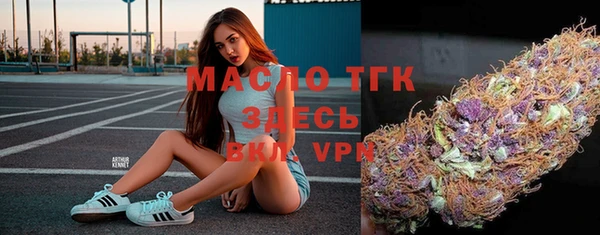 мдпв Михайловка