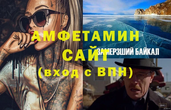мдпв Михайловка