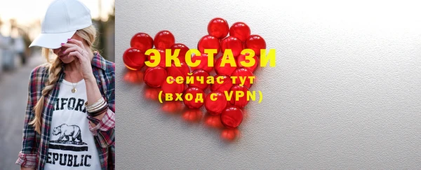дживик Михайловск