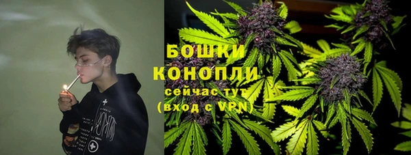 кокаин перу Михайлов