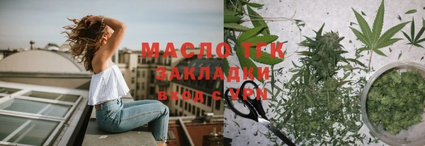 кокаин перу Михайлов