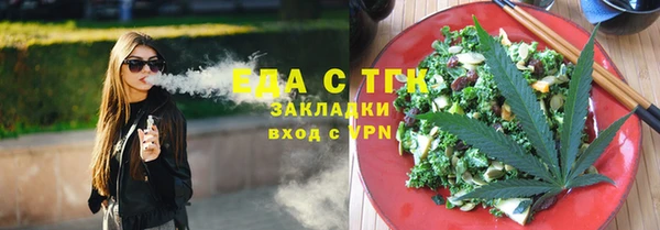 кокаин перу Михайлов