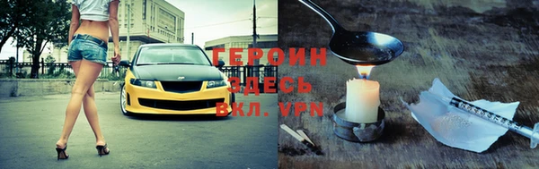 дживик Михайловск
