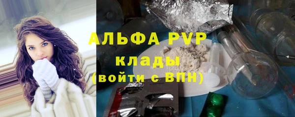 дживик Михайловск